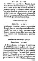 1582 - Jean Huguetan - Trésor des Amadis T. 1 - BM Lyon