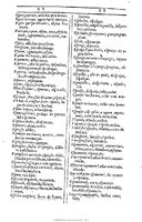 1607 - Marc Orry - Trésor des deux langues espagnole et française (Première et Seconde parties) - BU Tours