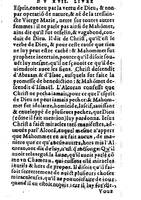 1582 - Jean Huguetan - Trésor des Amadis T. 2 - BM Lyon