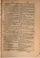 1645 - A. de Sommaville et A. Courbé - Trésor des deux langues espagnole et française - BSB Munich