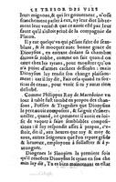 1577 - Claude Micard - Trésor des vies de Plutarque - BSB Munich