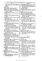 1607 - Marc Orry - Trésor des deux langues espagnole et française (Première et Seconde parties) - BU Tours