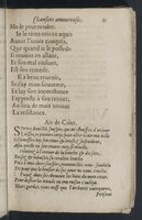 1607 - Pierre Brossart - Trésor des trésors - BnF
