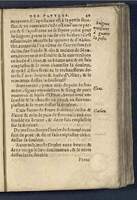 1590 - Benoît Rigaud - Trésor des pauvres - Mucem