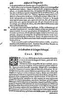 1613 - Matthieu Berjon - Trésor de l’histoire des langues de cet univers - BM Lyon