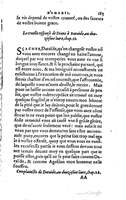 1560 - Vincent Sertenas et Gilles Robinot - Trésor des Amadis - British Library