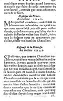 1582 - Jean Huguetan - Trésor des Amadis T. 1 - BM Lyon
