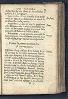1590 - Benoît Rigaud - Trésor des pauvres - Mucem