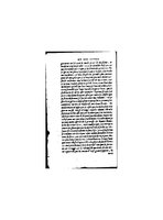 1560 - Christophe Plantin - Trésor des Amadis - BnF