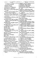 1607 - Marc Orry - Trésor des deux langues espagnole et française (Première et Seconde parties) - BU Tours