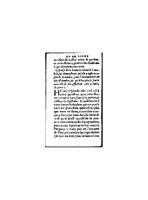 1571 - Jeanne Bruneau - Trésor des Amadis - BnF