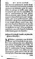 1606 - Jean Antoine Huguetan - Trésor des Amadis - Anvers Musée Plantin-Moretus