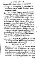 1582 - Jean Huguetan - Trésor des Amadis T. 1 - BM Lyon