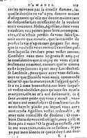 1582 - Jean Huguetan - Trésor des Amadis T. 1 - BM Lyon