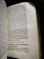 1611 - Christian Ouwerx - Trésor ou reliquaire d’honneur de Jésus Christ et de ses saints - BU Lille