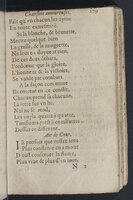 1607 - Pierre Brossart - Trésor des trésors - BnF