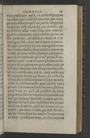 1564 - Vincent Norment et Jeanne Bruneau - Trésor des Amadis - BnF