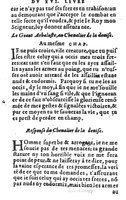 1582 - Jean Huguetan - Trésor des Amadis T. 1 - BM Lyon