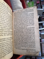 1575 - Jean d’Ogerolles et Benoît Rigaud - Trésor de pratique pour les juges - BM Grenoble
