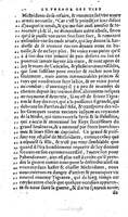 1567 - Willem Silvius - Trésor des vies de Plutarque - Anvers Musée Plantin-Moretus