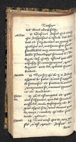 1560 - Hans de Laet - Trésor de vertu - Angers-archives