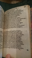 1594 - Jan van Waesberge - Trésor de Salomon - BnF Arsenal