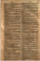 1644 - Jacques Crespin - Trésor des trois langues - Passau