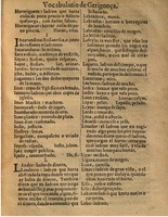 1625 - Hubert Antoine - Trésor des deux langues espagnole et française - Augsbourg