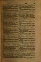 1617 - Samuel Crespin - Trésor des trois langues espagnole, française et italienne (Première partie) - Regensburg