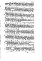 1581c. - Christophe Plantin - Le Livre des témoignages du Trésor caché au champ - Vatican Apostolic Library