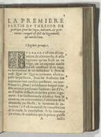 1552 - Vincent Sertenas - Trésor de pratique pour les juges - Kansas University