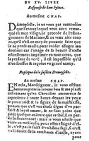 1582 - Jean Huguetan - Trésor des Amadis T. 1 - BM Lyon