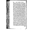 1572 - Veuve Gabriel Cotier - Trésor des Amadis - BM Lyon