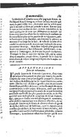 1610 - Paul Marceau - Trésor d’histoires admirables et mémorables - BSB Munich