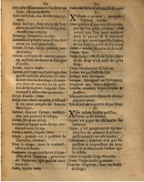 1625 - Hubert Antoine - Trésor des deux langues espagnole et française - Augsbourg