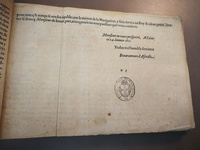 1601 - Bonaventure d’Aseville - Trésorerie ou cabinet de route marinesque - BM Marseille
