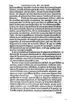 1581c. - Christophe Plantin - Le Livre des témoignages du Trésor caché au champ - Amsterdam