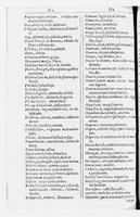 1616 - Veuve Marc Orry - Trésor des deux langues espagnole et française (Seconde partie) - BnF