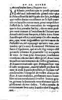 1567 - Robert Le Mangnier - Trésor des Amadis - British Library