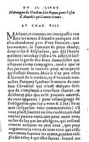 1582 - Jean Huguetan - Trésor des Amadis T. 1 - BM Lyon