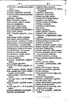 1616 - Veuve Marc Orry - Trésor des deux langues espagnole et française (Première et Seconde parties) - BM Lyon