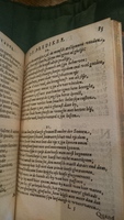 1594 - Jan van Waesberge - Trésor de Salomon - BnF Arsenal