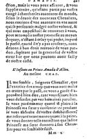 1582 - Jean Huguetan - Trésor des Amadis T. 1 - BM Lyon