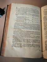 1633 - Zacharie Roman - Trésor d’observations astronomiques - BM Marseille