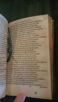 1594 - Jan van Waesberge - Trésor de Salomon - BnF Arsenal