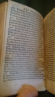 1594 - Jan van Waesberge - Trésor de Salomon - BnF Arsenal