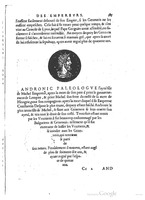 1553 - Jacopo Strada et Thomas Guérin - Épitome du Trésor des antiquités - BM Lyon