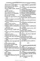 1607 - Marc Orry - Trésor des deux langues espagnole et française (Première et Seconde parties) - BU Tours