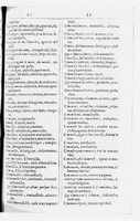 1616 - Veuve Marc Orry - Trésor des deux langues espagnole et française (Seconde partie) - BnF