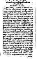 1582 - Jean Huguetan - Trésor des Amadis T. 2 - BM Lyon